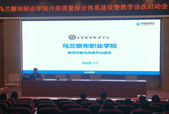说明: C:\Users\ADMINI~1\AppData\Local\Temp\WeChat Files\04c46f2bd91760525f856645f5cd336.jpg