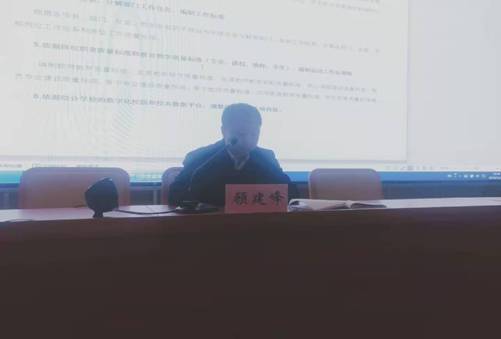 说明: C:\Users\ADMINI~1\AppData\Local\Temp\WeChat Files\7393e158b47617c473b8d460db8f1c7.jpg