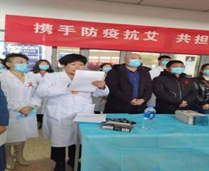 微信图片_20201203143353