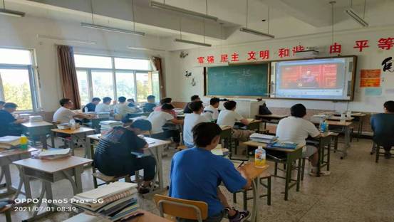 学生1