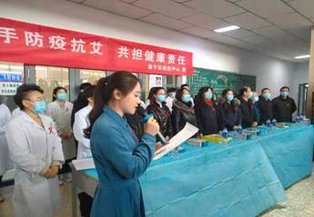 微信图片_20201203143453